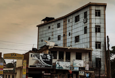 View of buildings in city