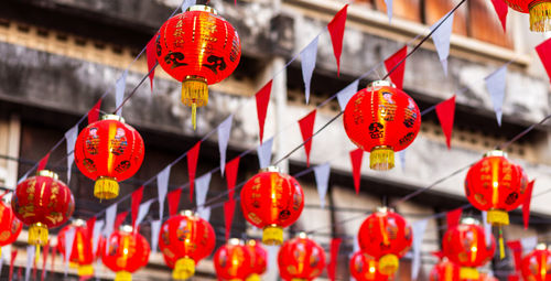 Low angle view of lanterns hanging