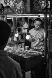 People at shilin night market