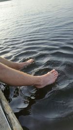 Reflection of people in water