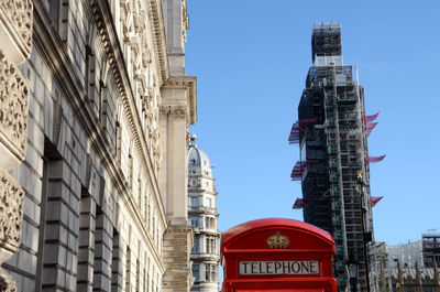 Low angle view of buildings against sky