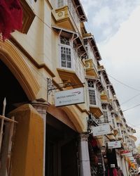 Low angle view of building against sky