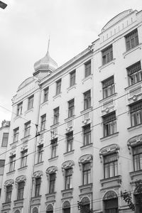 Low angle view of building