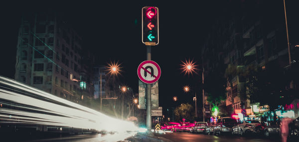 Light trails on road at night