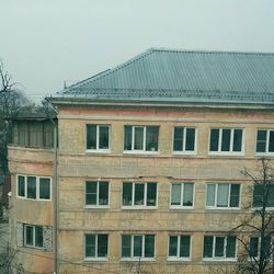 Low angle view of building against sky