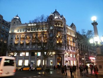 City street at night