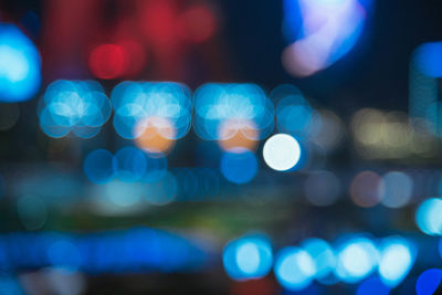 Defocused image of illuminated christmas lights