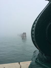 View of sea against sky