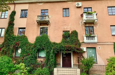 Low angle view of residential building