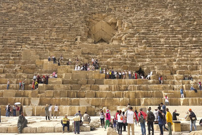 Group of people on the wall