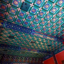 ceiling