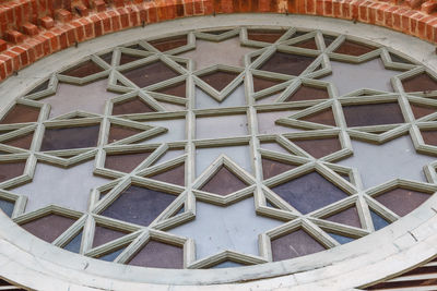 Close-up of wicker basket