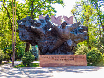 Statue in park