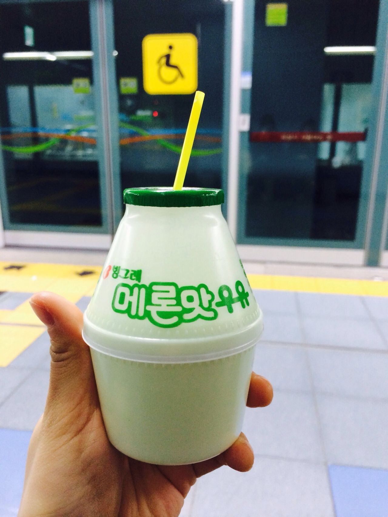 Melon milk