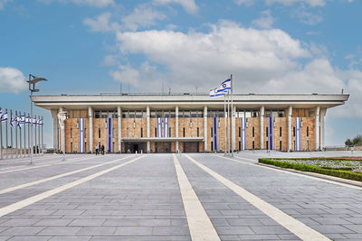 Israeli parliament building, known as the knesset, legislative branch, israel, jerusalem