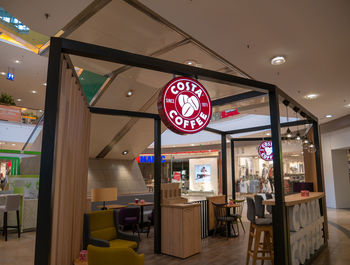 Interior of illuminated restaurant