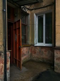 Interior of abandoned building