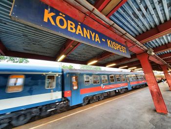 Train at railroad station platform