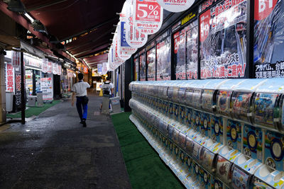 Man walking in market