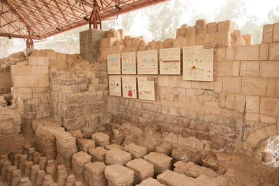 Stone wall of old building