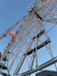 ferris wheel