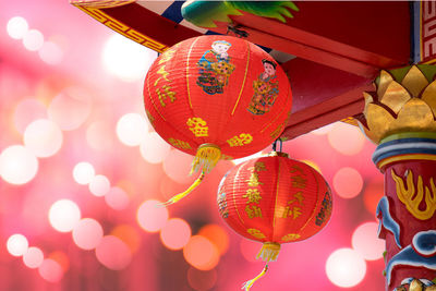 Chinese paper lanterns in temples