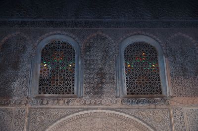 View of window of building