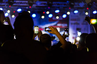 Crowd at music concert