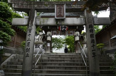 Low angle view of staircase