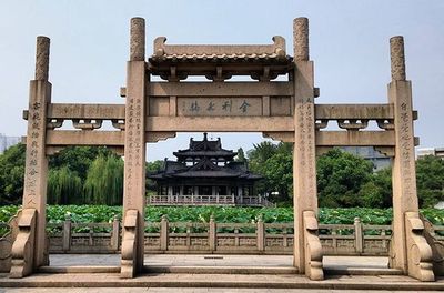 Low angle view of historical building