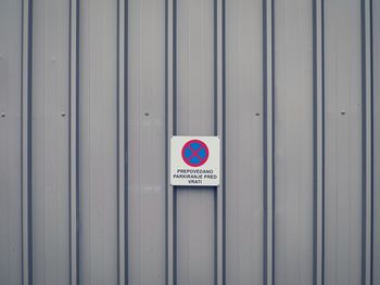 Close-up of closed door