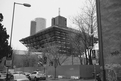 Low angle view of buildings in city