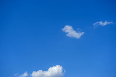 Low angle view of clouds in sky