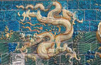 serpent