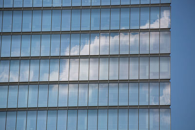 Modern building against sky