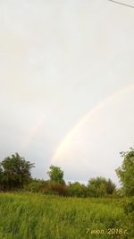 rainbow