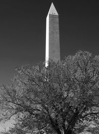 Low angle view of tower against sky