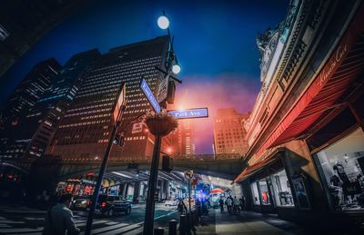 City street at night