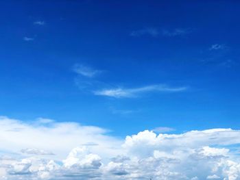 Low angle view of clouds in blue sky