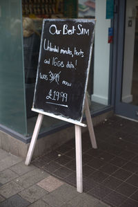 Information sign on wall