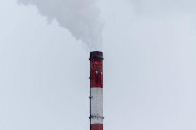 smoke stack