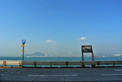 Scenic view of sea against blue sky