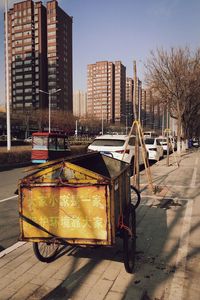 View of street and buildings in city