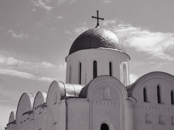 religion
