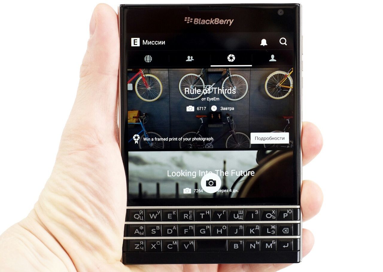 BlackBerry Russia