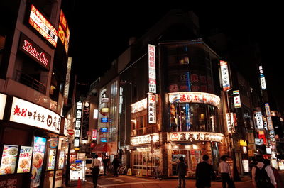 Illuminated city at night