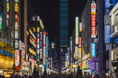 View of illuminated city at night