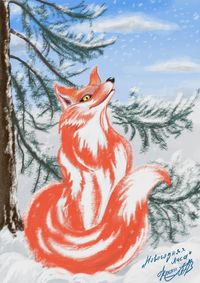 Close-up of a bird on a tree