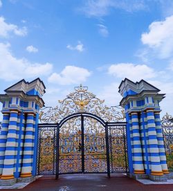 Exterior of building against blue sky