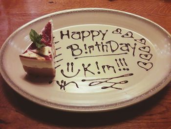 Close-up of cake served on table